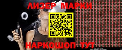 прущая мука Новозыбков