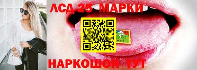 прущая мука Новозыбков