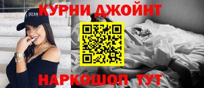 прущая мука Новозыбков