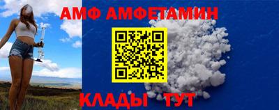 соль курить ск Новодвинск