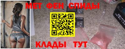соль курить ск Новодвинск