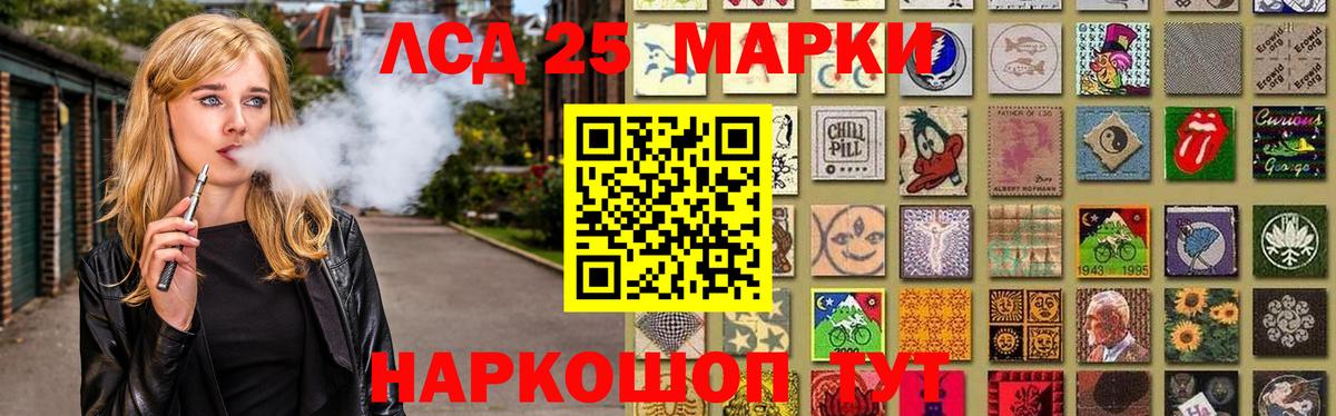 Сосновый Бор  OMG ССЫЛКА  Вход с VPN  ЛСД экстази кислота 